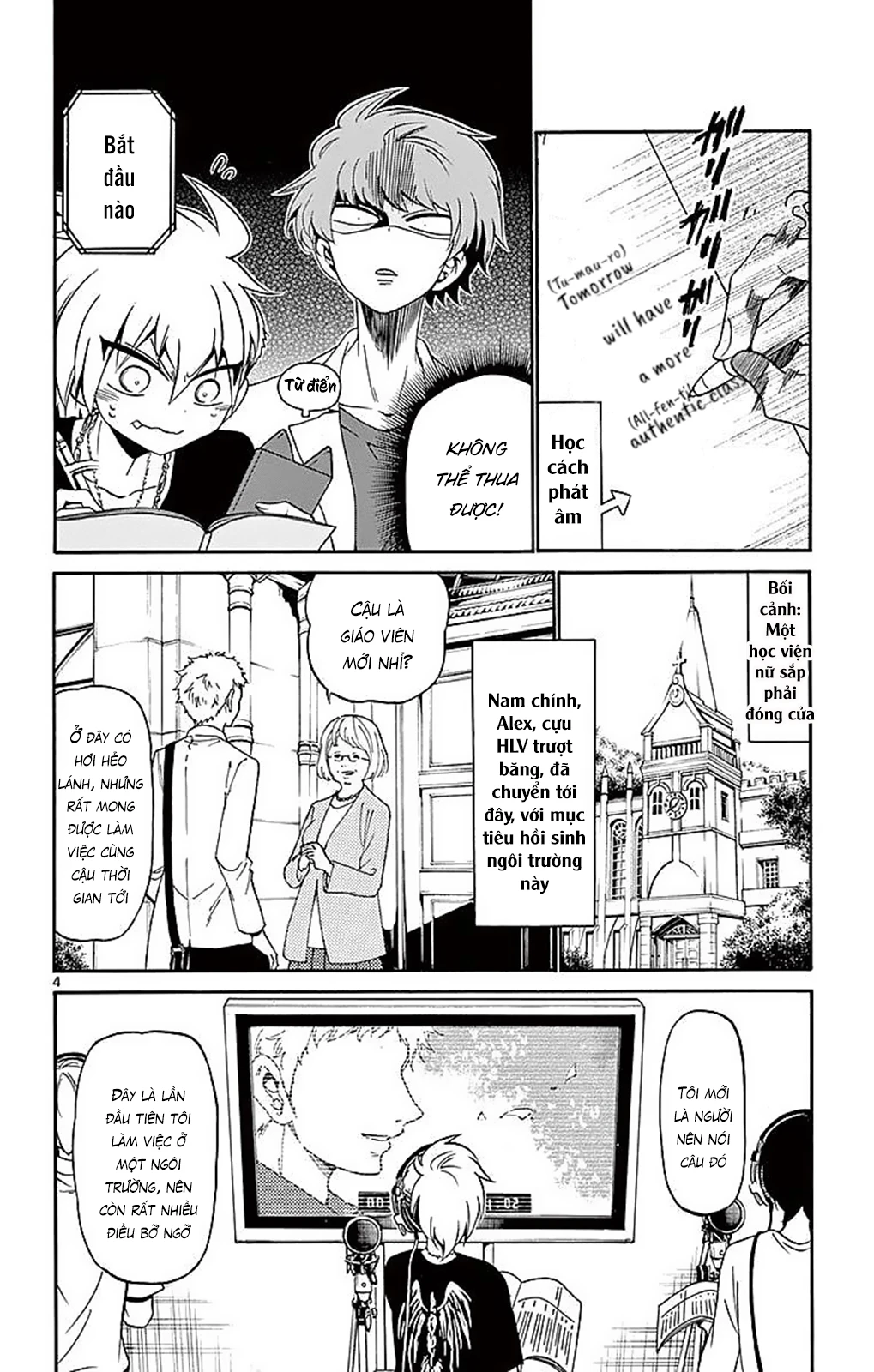 Tenshi To Akuto Chapter 85 - 6