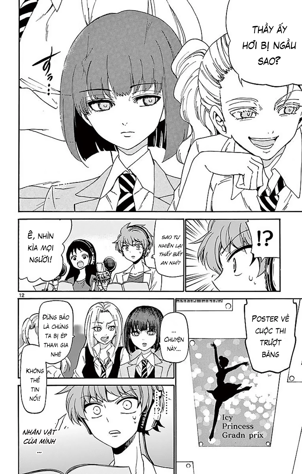 Tenshi To Akuto Chapter 85 - 14