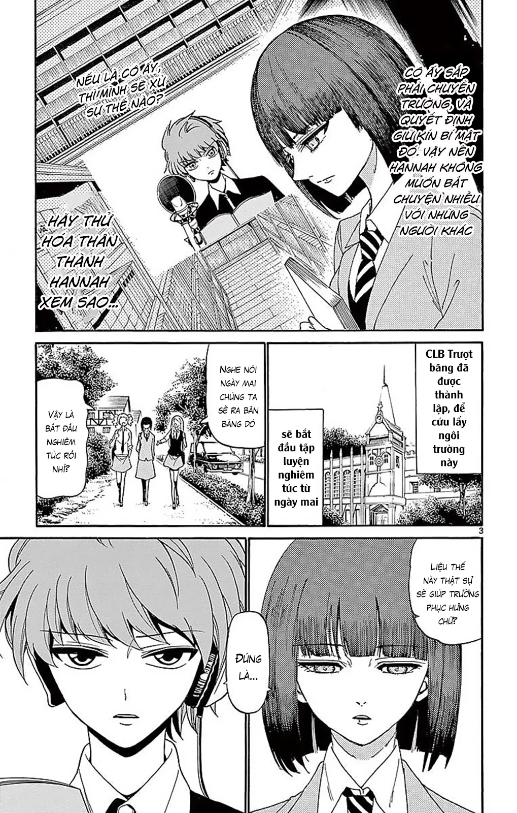 Tenshi To Akuto Chapter 86 - 5