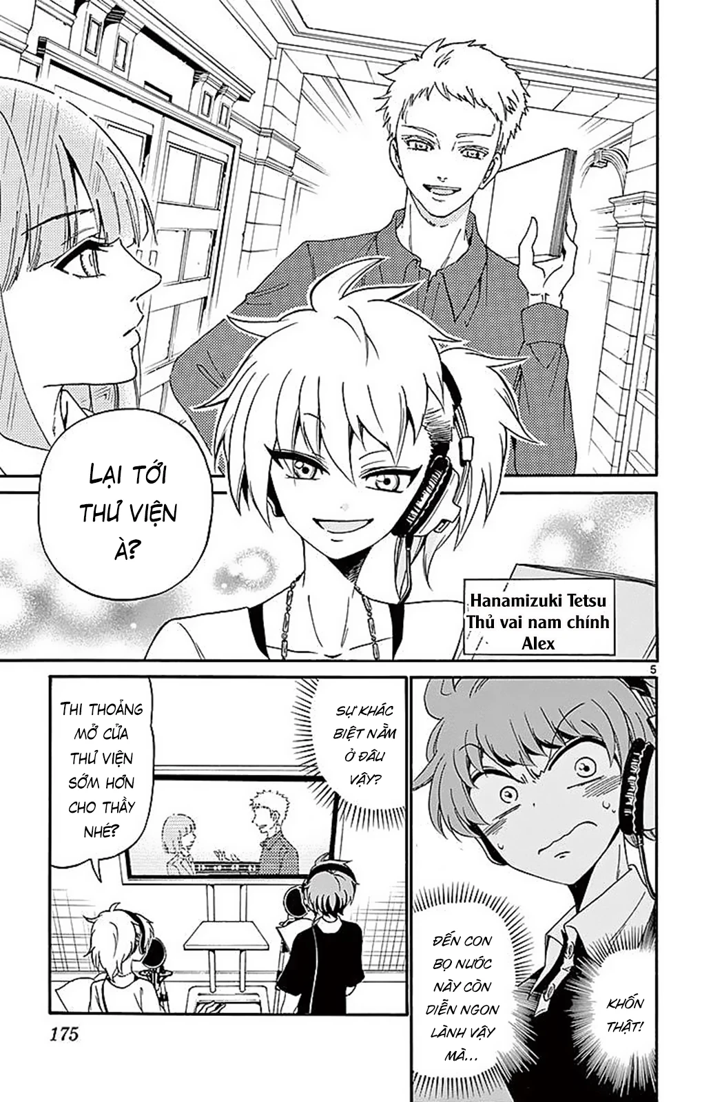 Tenshi To Akuto Chapter 86 - 7