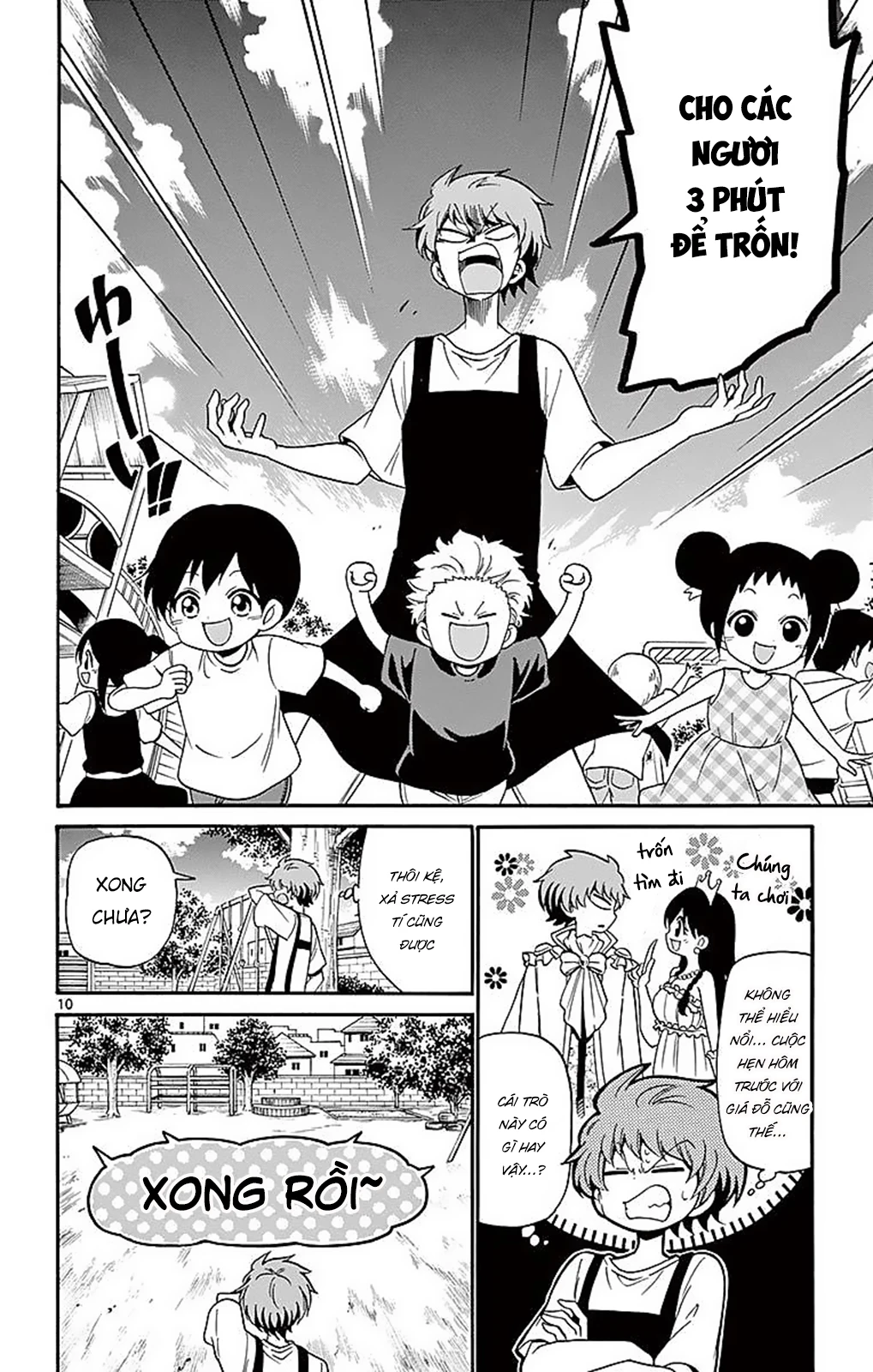 Tenshi To Akuto Chapter 86 - 12