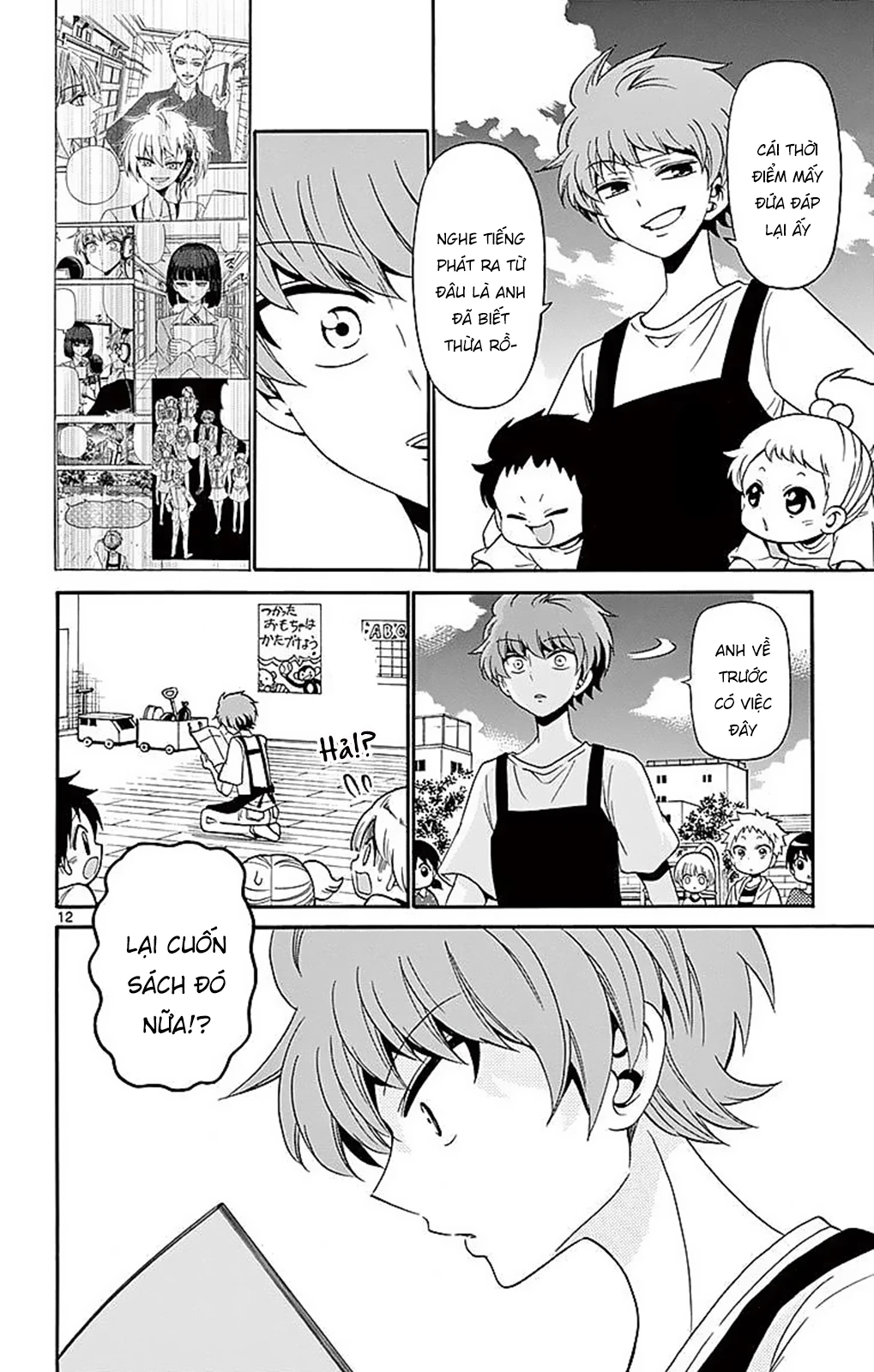 Tenshi To Akuto Chapter 86 - 14