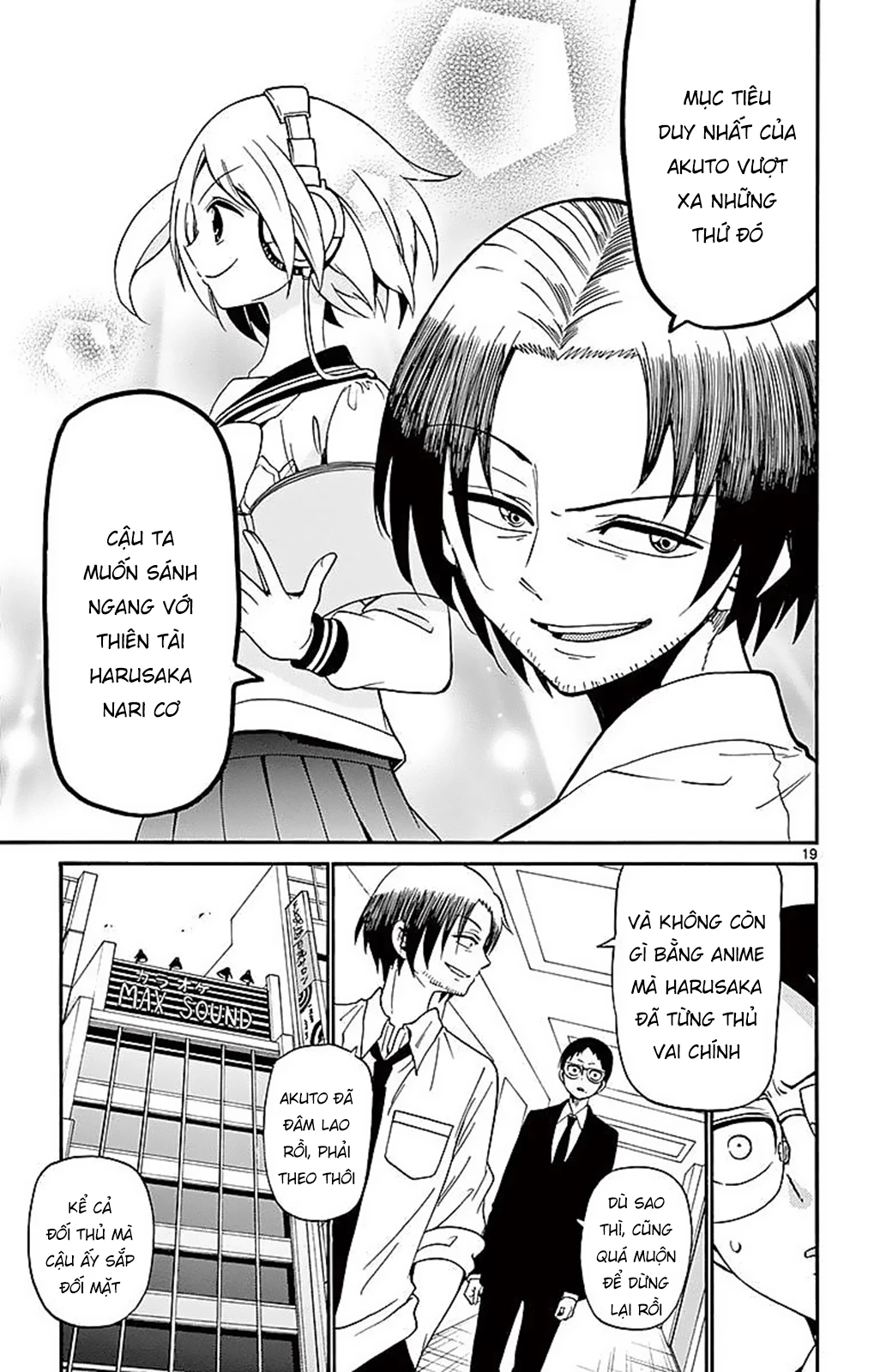 Tenshi To Akuto Chapter 86 - 21