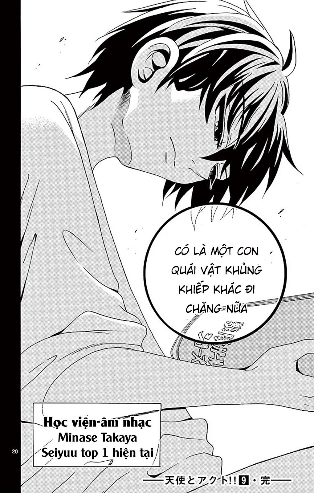 Tenshi To Akuto Chapter 86 - 22