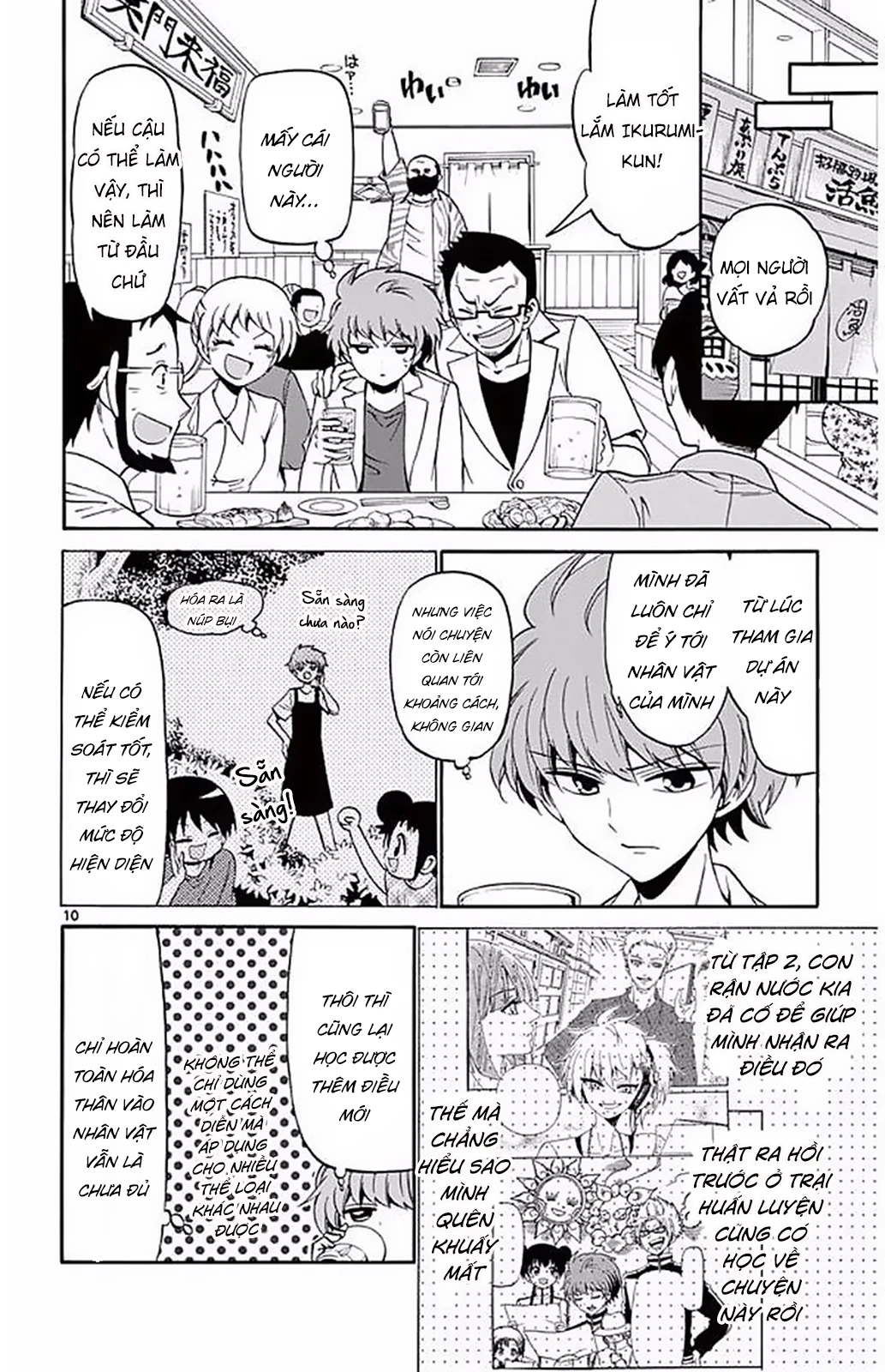 Tenshi To Akuto Chapter 87 - 11