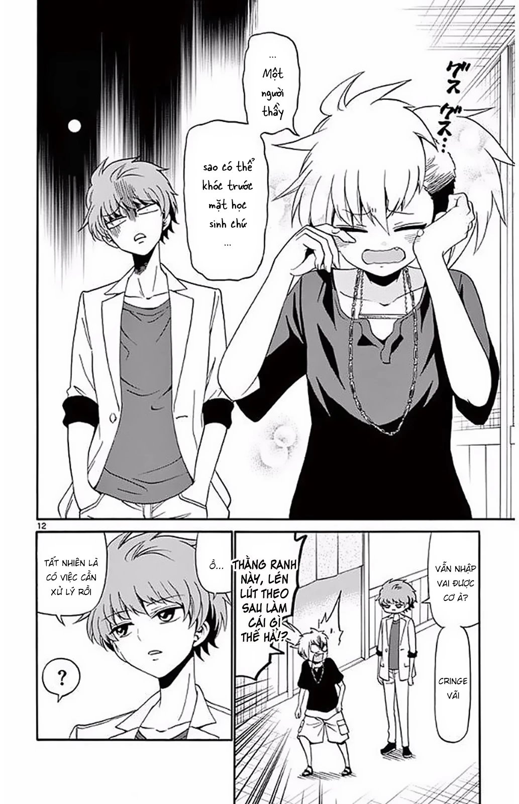 Tenshi To Akuto Chapter 87 - 13