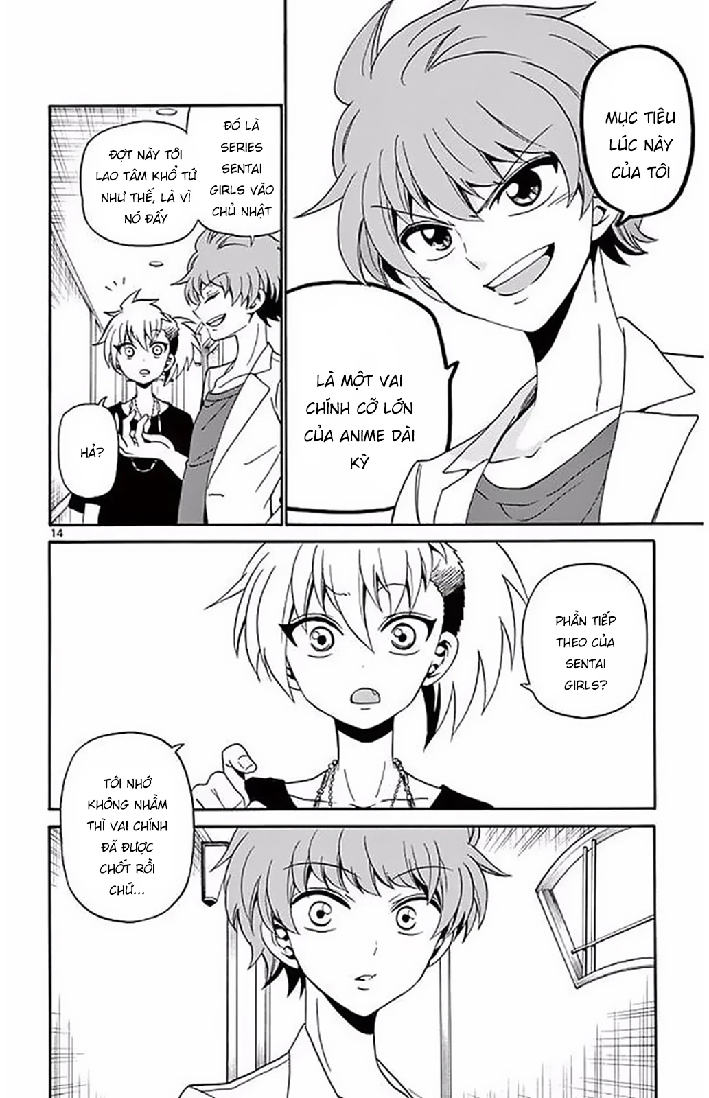 Tenshi To Akuto Chapter 87 - 15