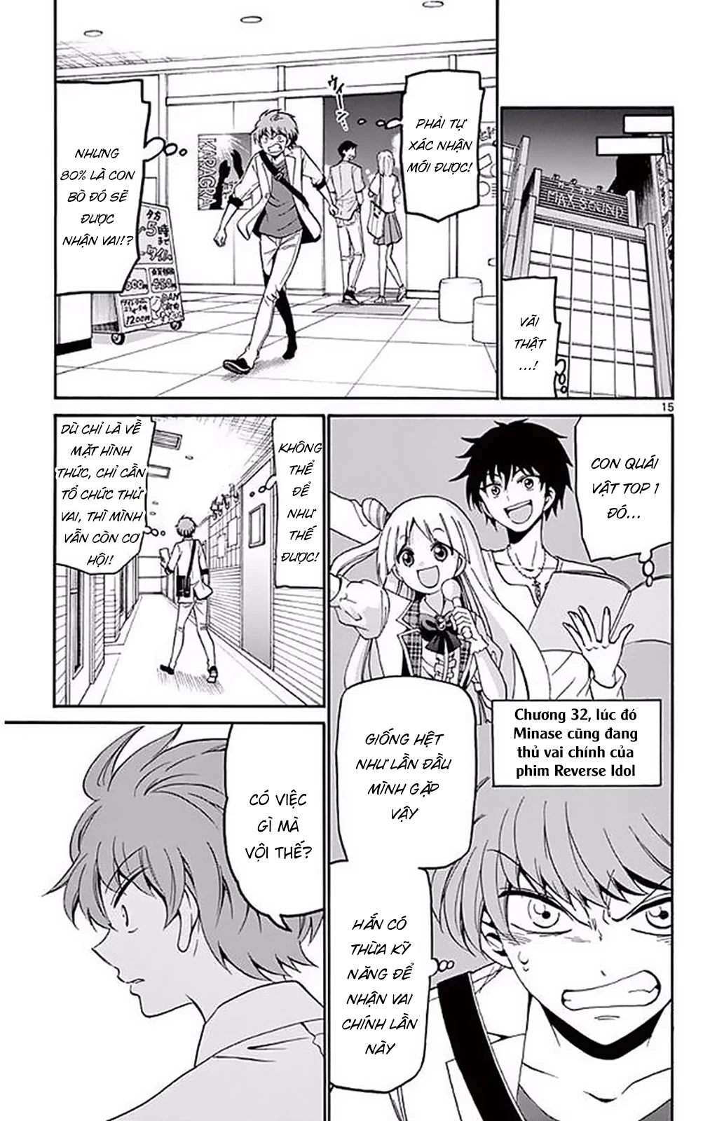 Tenshi To Akuto Chapter 87 - 16