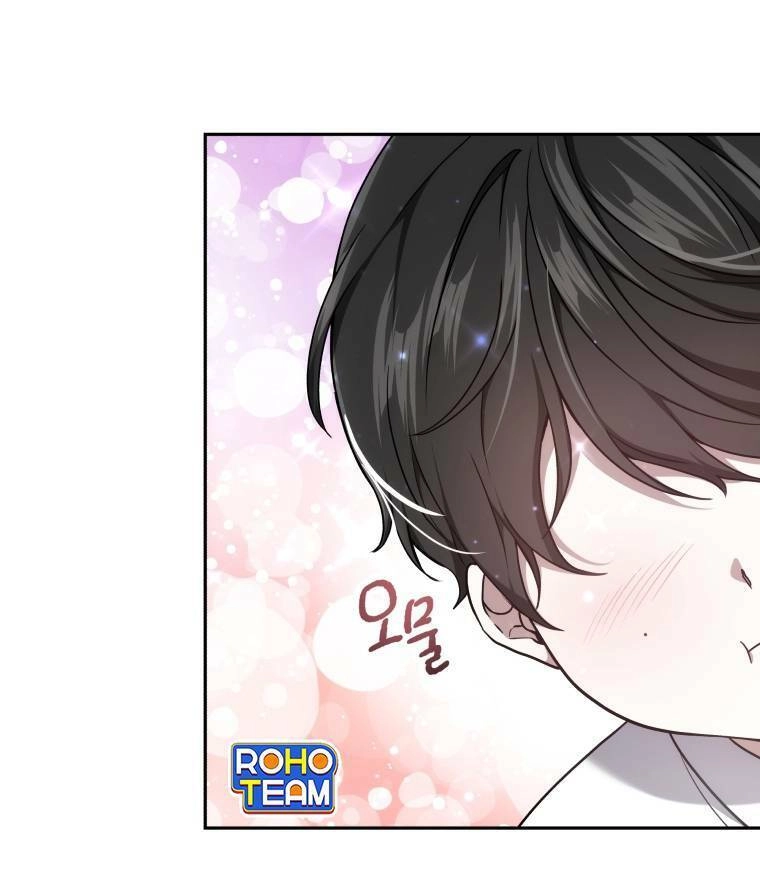 Cháu Trai Của Nam Chính Rất Thích Tôi Chapter 2 - 7