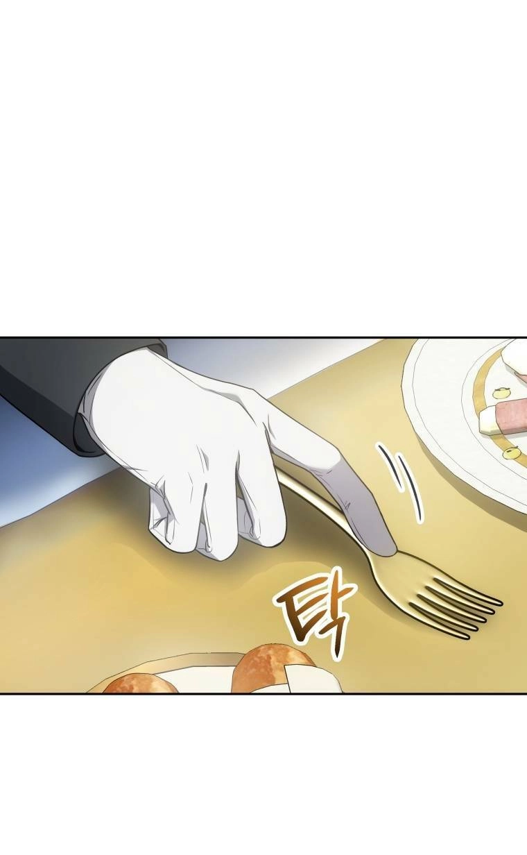 Cháu Trai Của Nam Chính Rất Thích Tôi Chapter 2 - 19