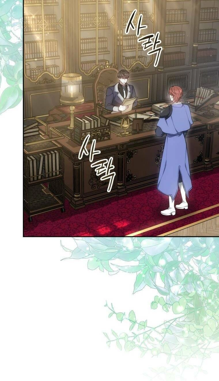 Cháu Trai Của Nam Chính Rất Thích Tôi Chapter 4 - 2