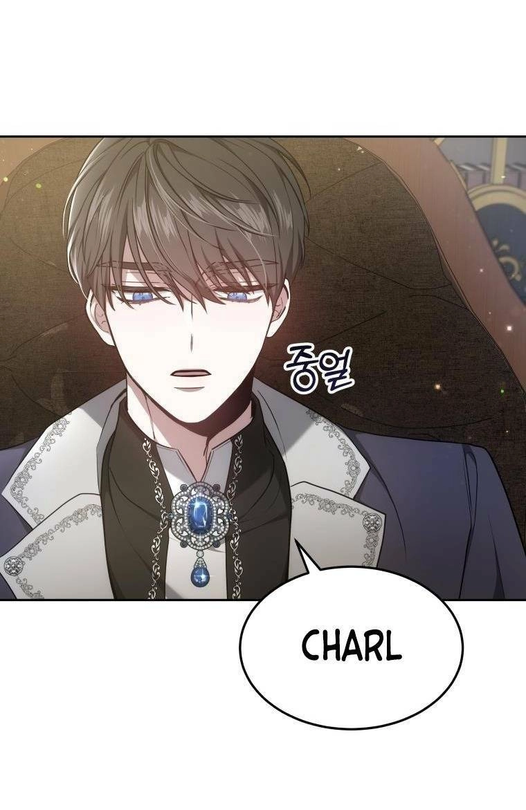 Cháu Trai Của Nam Chính Rất Thích Tôi Chapter 4 - 4