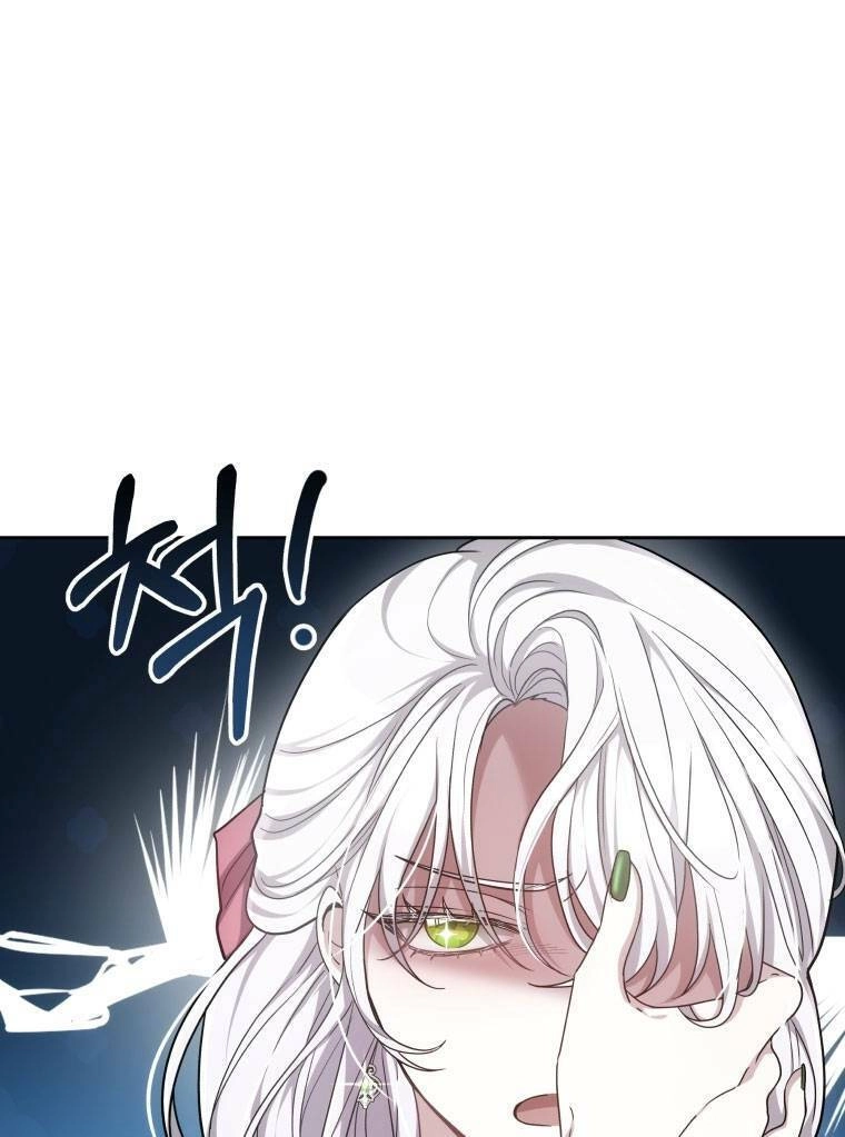 Cháu Trai Của Nam Chính Rất Thích Tôi Chapter 7 - 25