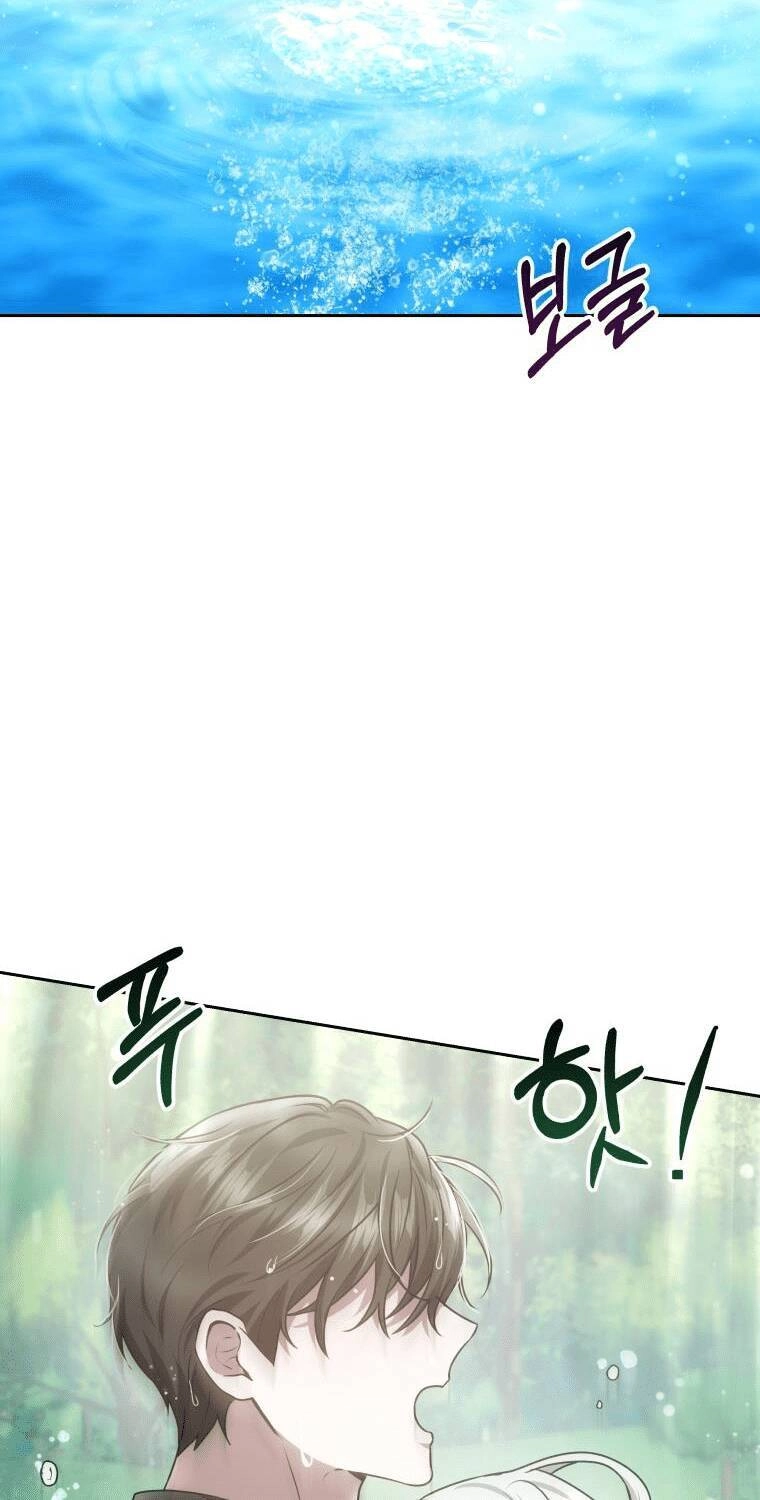 Cháu Trai Của Nam Chính Rất Thích Tôi Chapter 8 - 89