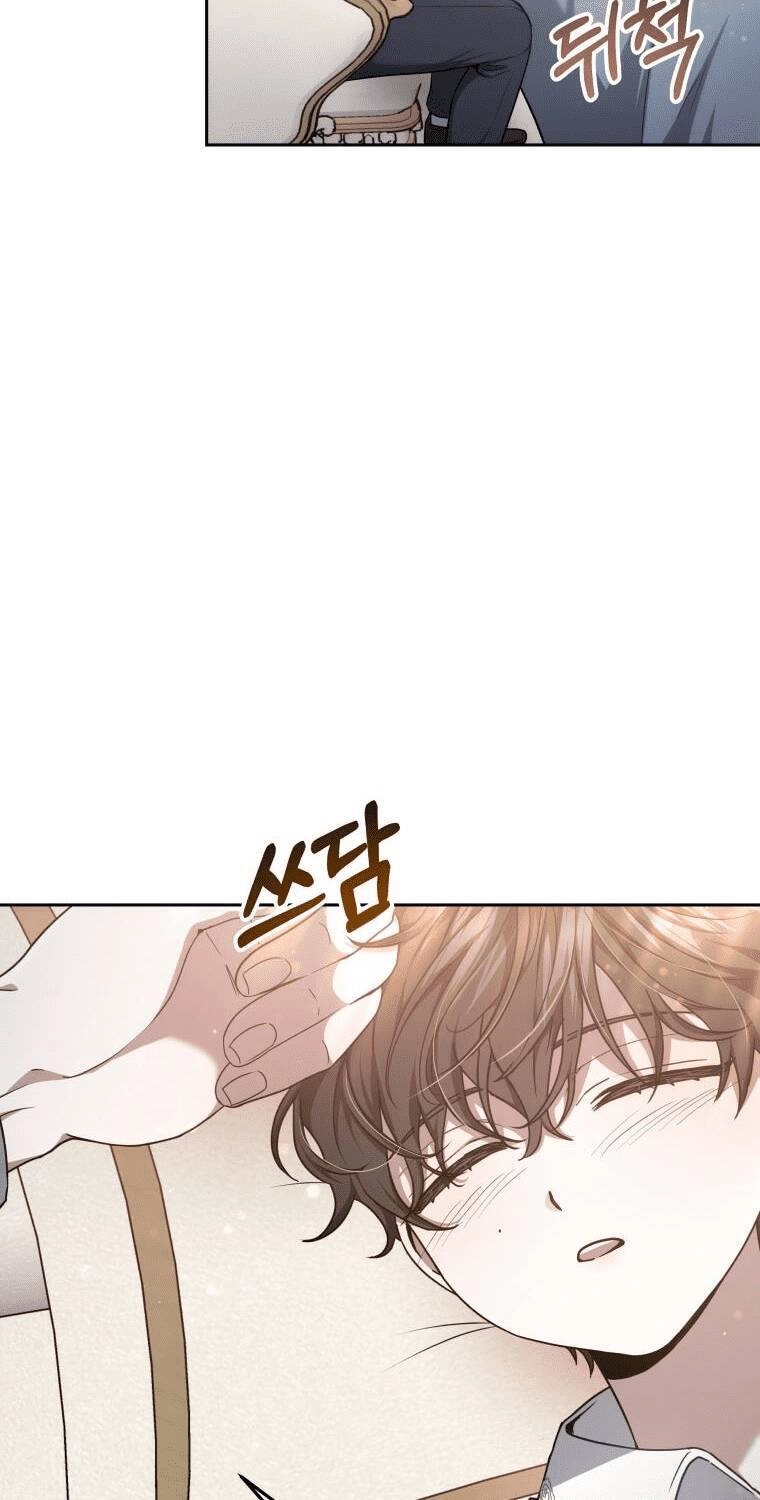 Cháu Trai Của Nam Chính Rất Thích Tôi Chapter 9 - 14