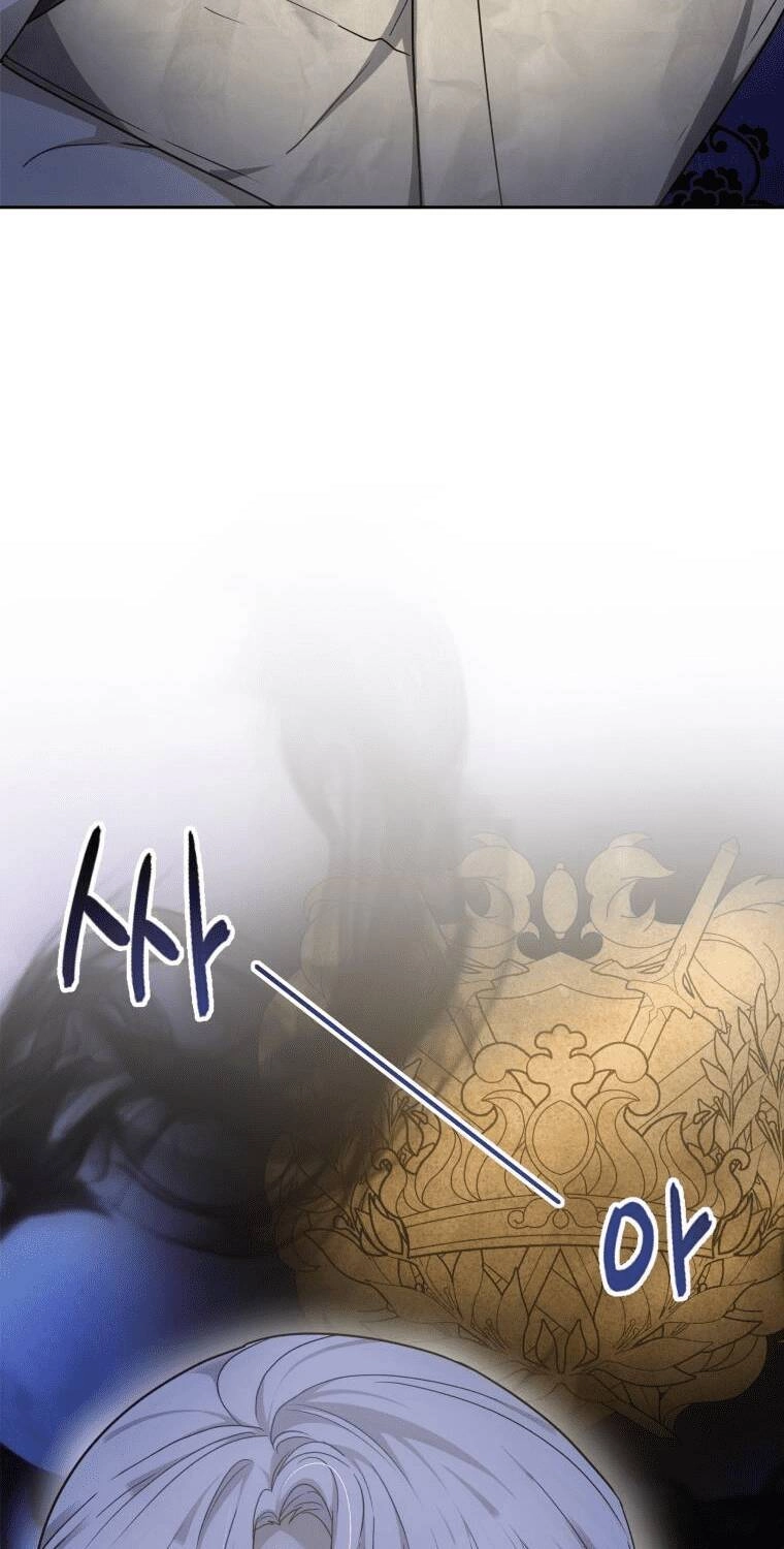 Cháu Trai Của Nam Chính Rất Thích Tôi Chapter 9 - 96