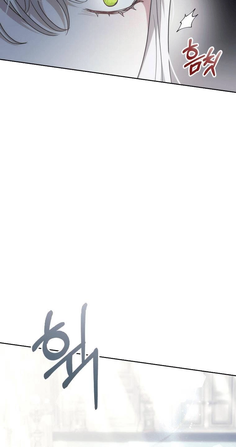 Cháu Trai Của Nam Chính Rất Thích Tôi Chapter 10 - 34