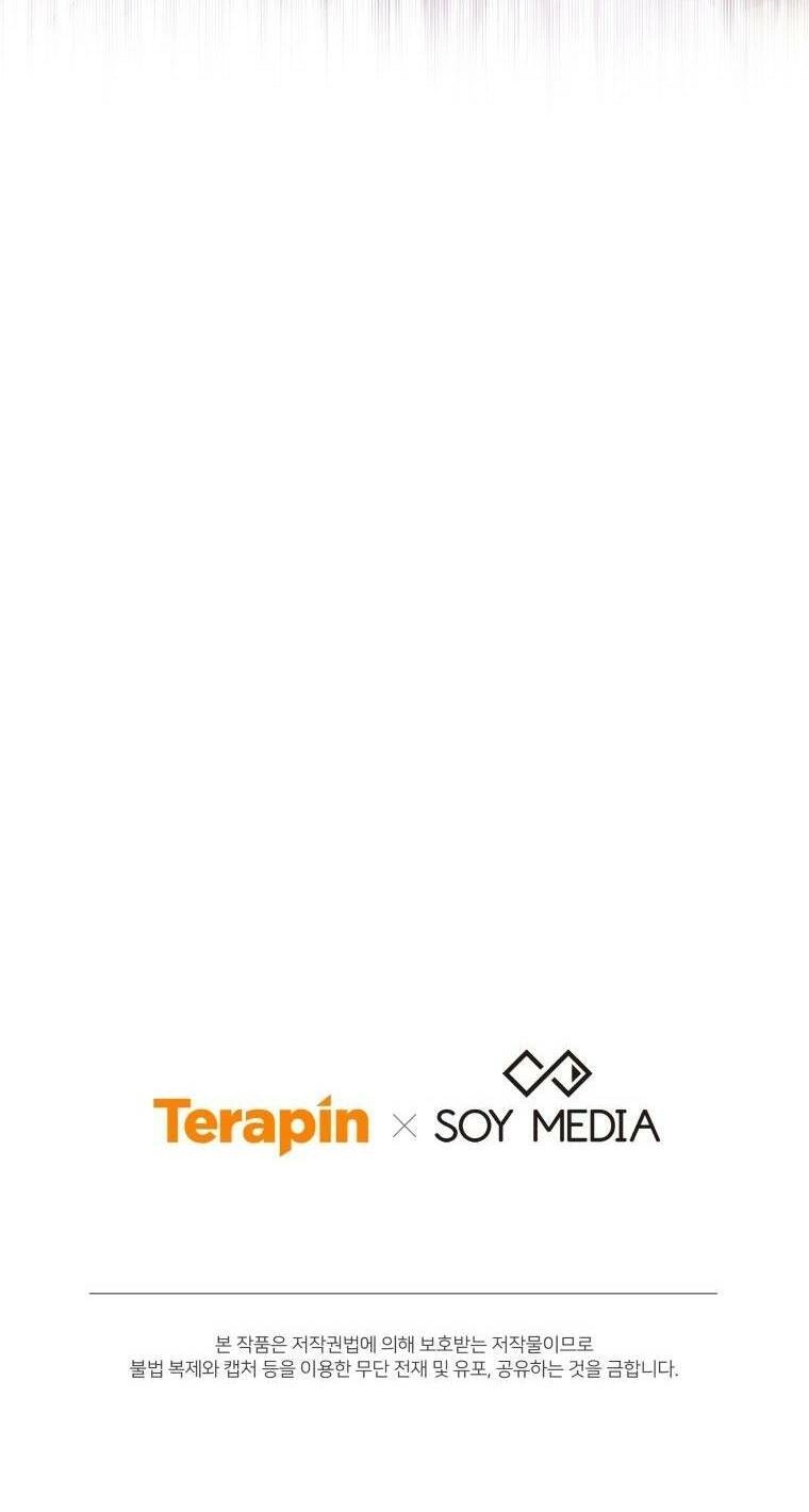 Cháu Trai Của Nam Chính Rất Thích Tôi Chapter 11 - 104