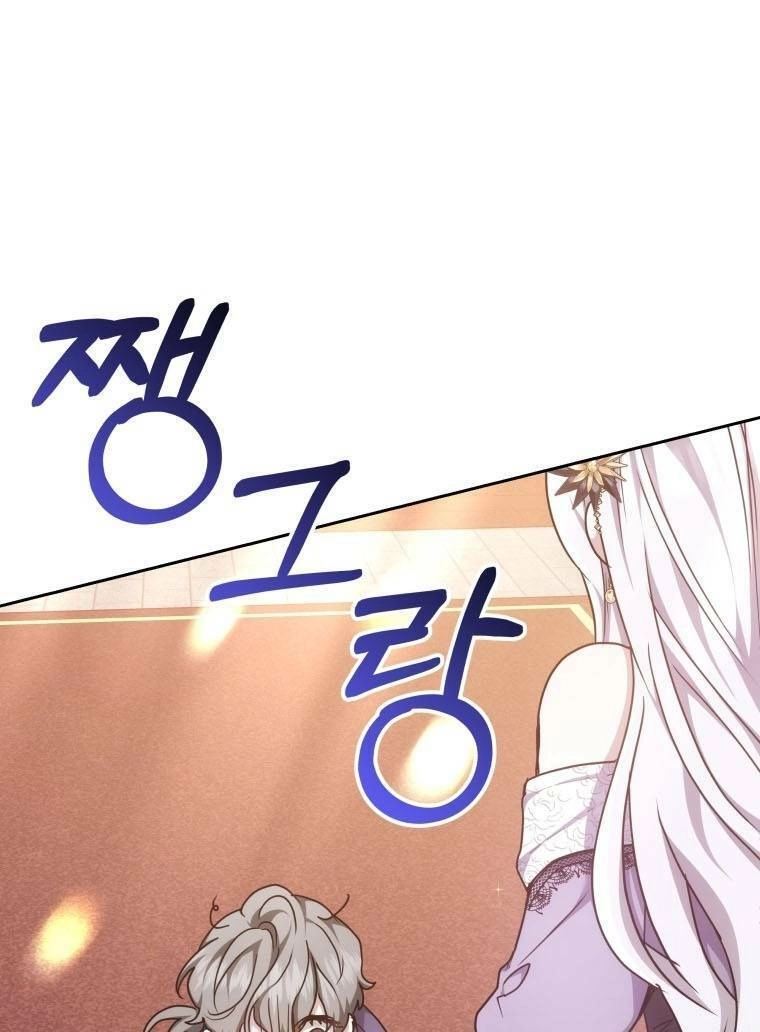 Cháu Trai Của Nam Chính Rất Thích Tôi Chapter 12 - 5