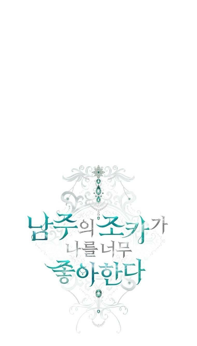 Cháu Trai Của Nam Chính Rất Thích Tôi Chapter 13 - 14