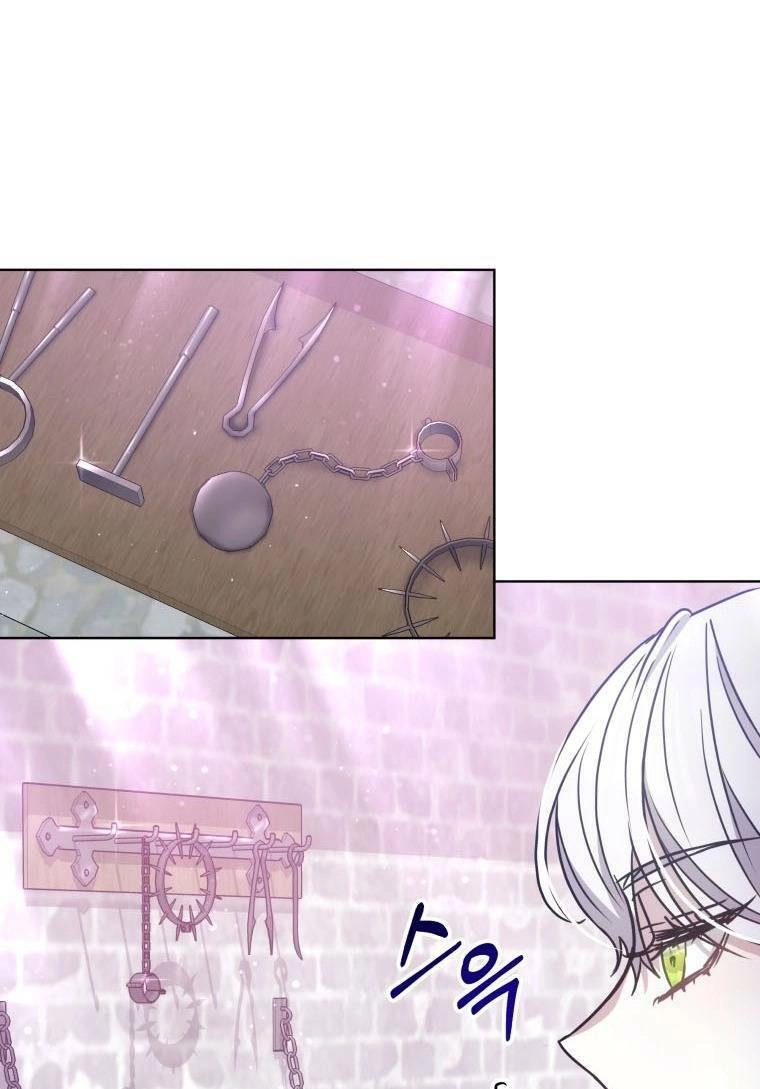 Cháu Trai Của Nam Chính Rất Thích Tôi Chapter 13 - 24