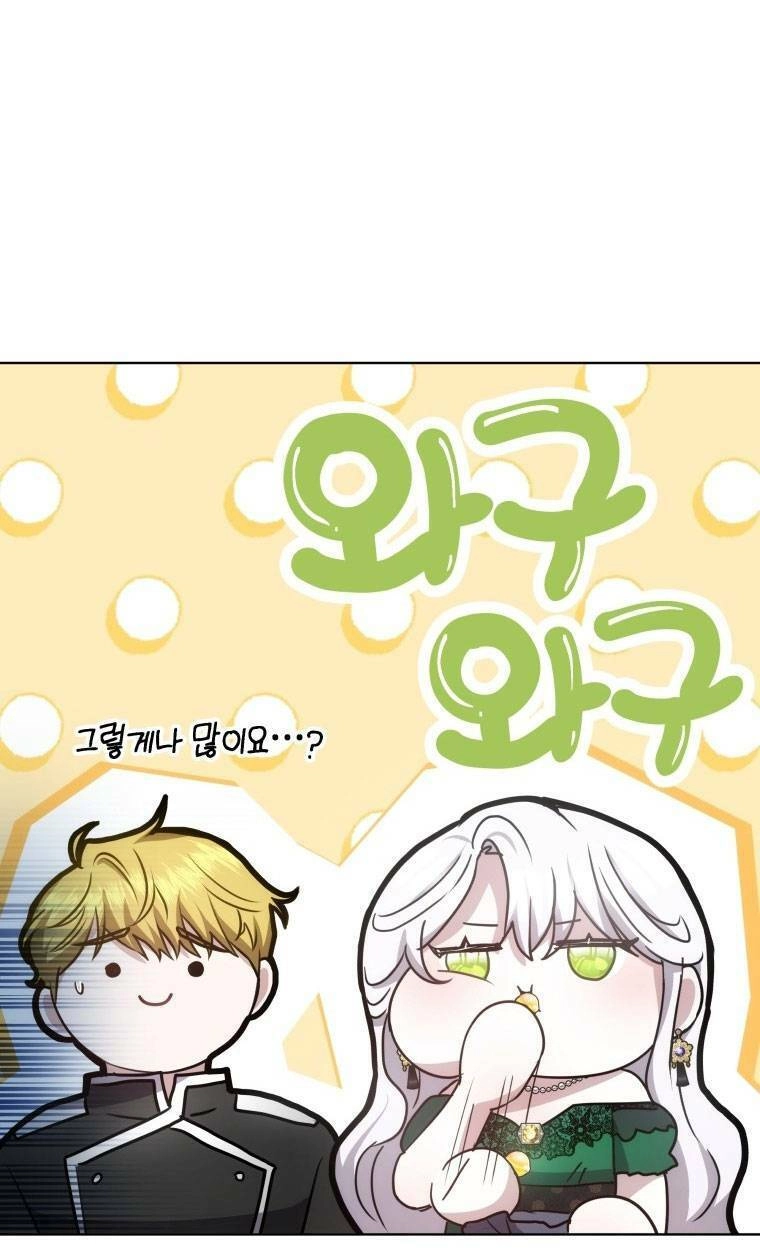 Cháu Trai Của Nam Chính Rất Thích Tôi Chapter 14 - 49