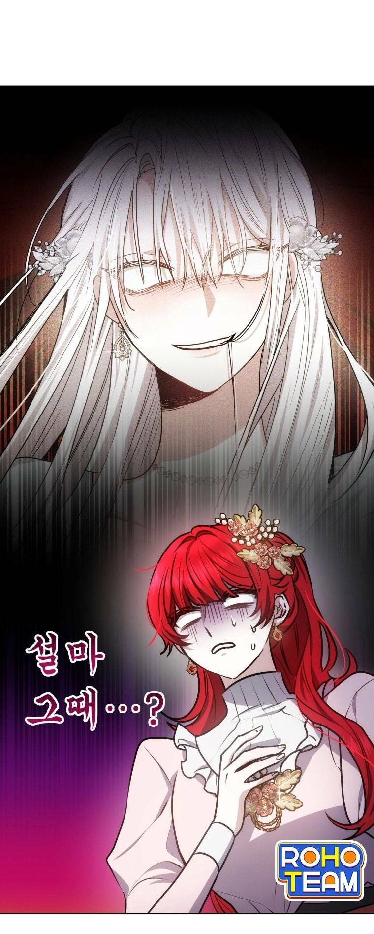 Cháu Trai Của Nam Chính Rất Thích Tôi Chapter 14 - 75