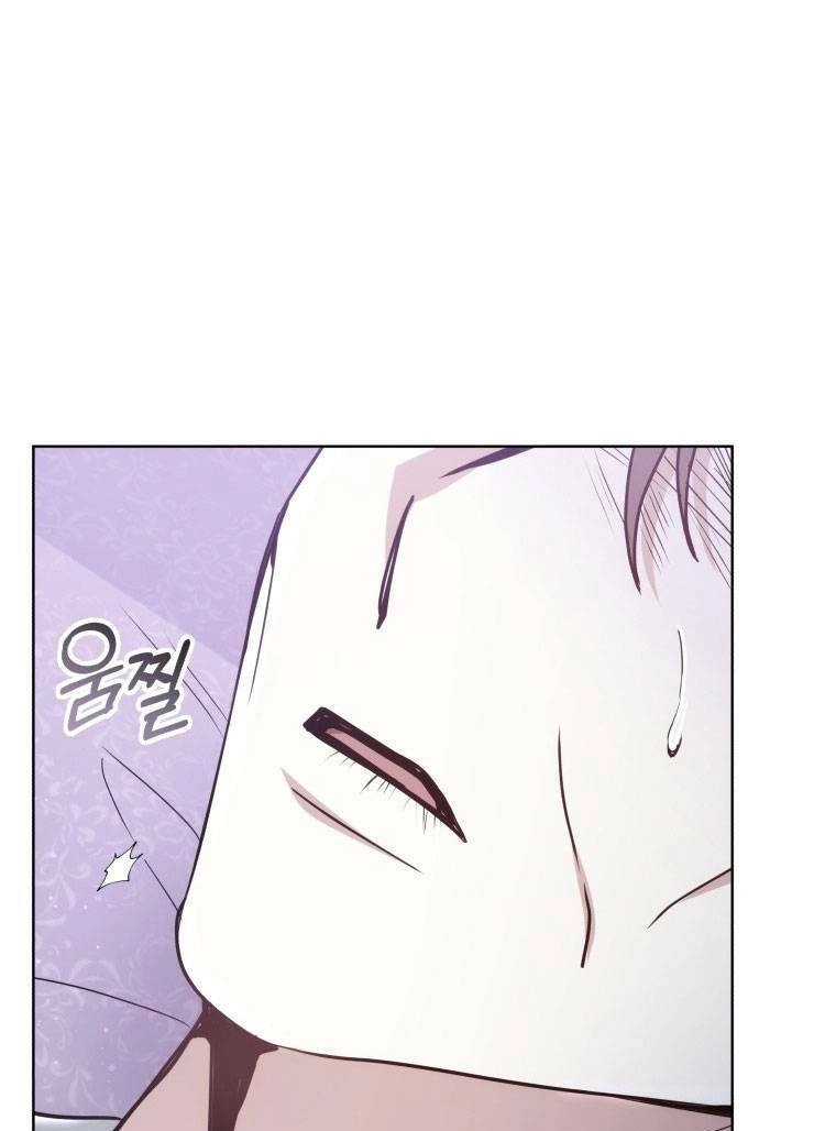 Cháu Trai Của Nam Chính Rất Thích Tôi Chapter 16 - 40