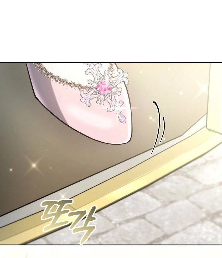 Cháu Trai Của Nam Chính Rất Thích Tôi Chapter 16 - 108