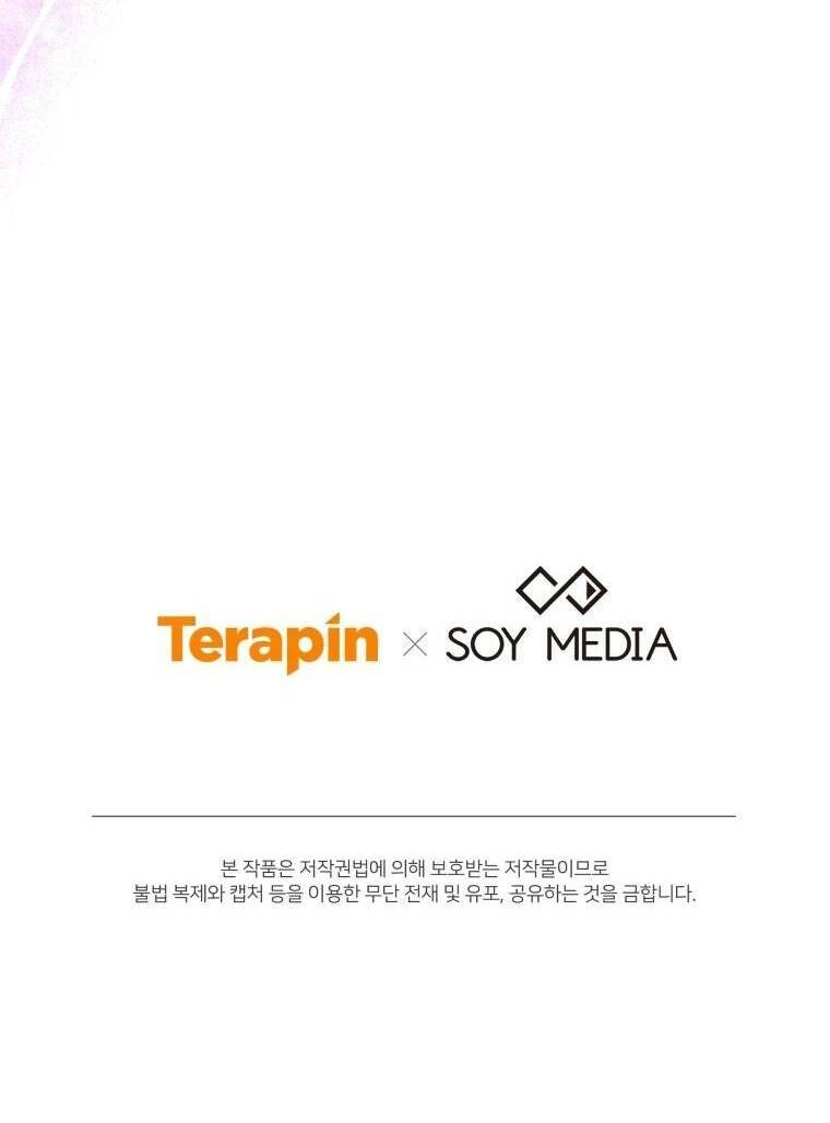 Cháu Trai Của Nam Chính Rất Thích Tôi Chapter 16 - 120