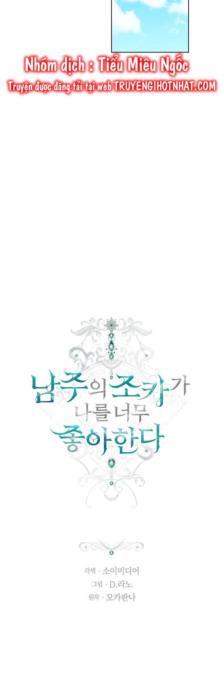 Cháu Trai Của Nam Chính Rất Thích Tôi Chapter 21 - 15