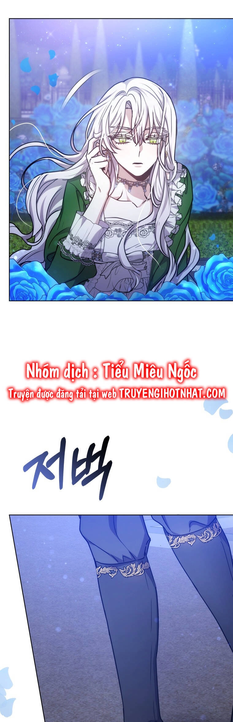 Cháu Trai Của Nam Chính Rất Thích Tôi Chapter 21 - 38