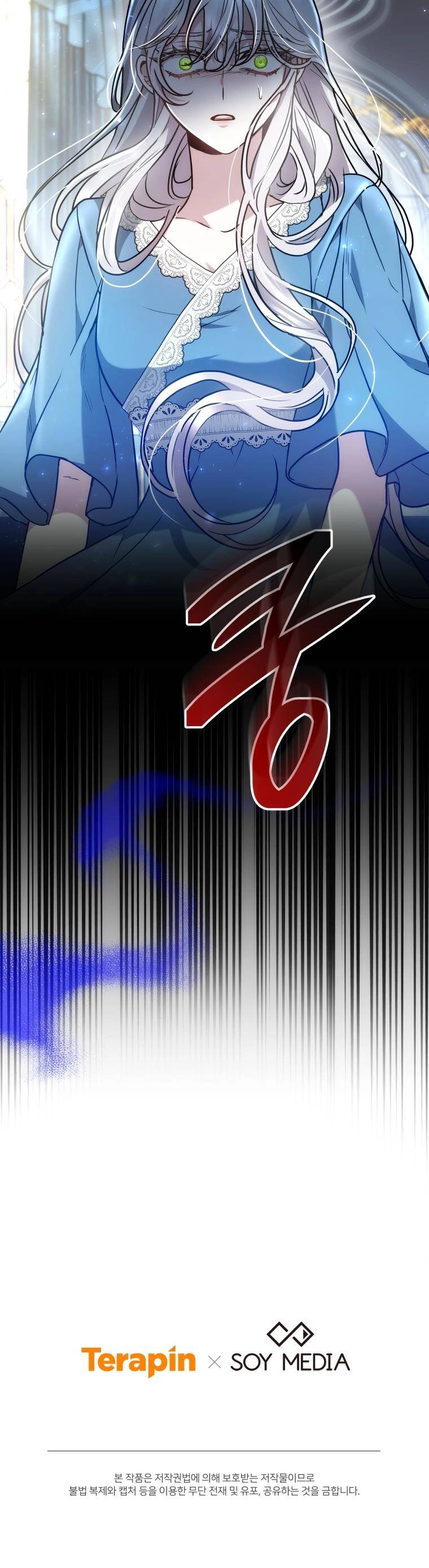 Cháu Trai Của Nam Chính Rất Thích Tôi Chapter 22 - 48