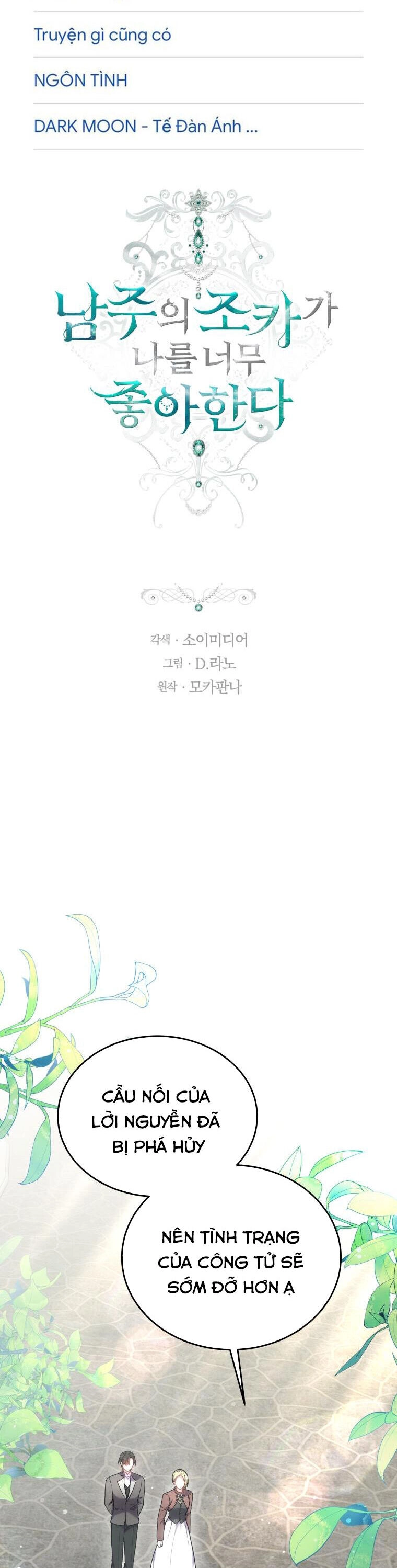 Cháu Trai Của Nam Chính Rất Thích Tôi Chapter 27 - 2