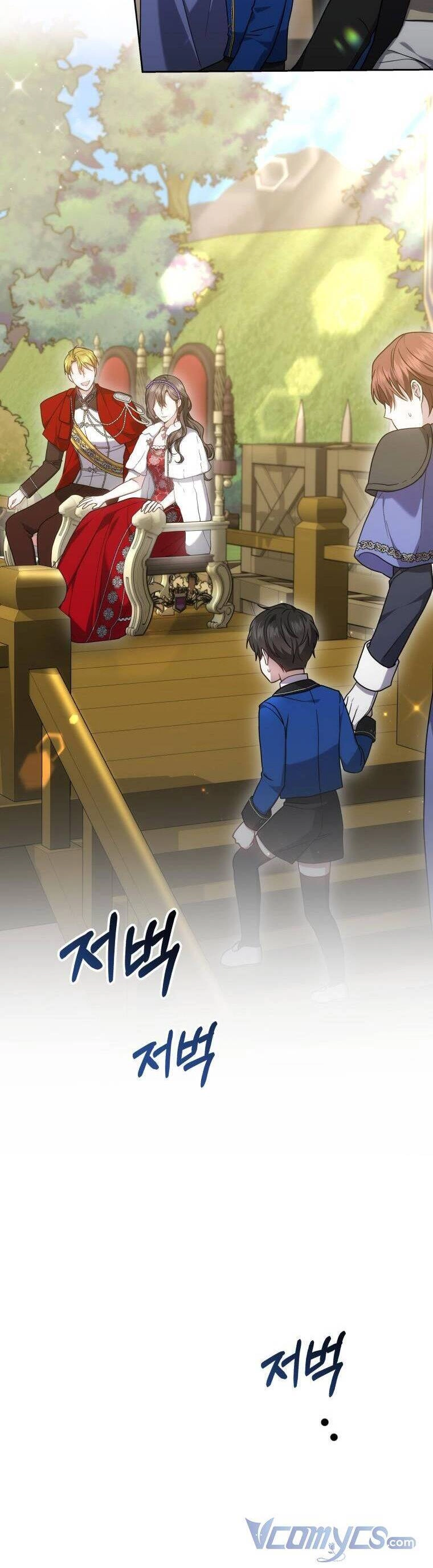 Cháu Trai Của Nam Chính Rất Thích Tôi Chapter 28 - 51