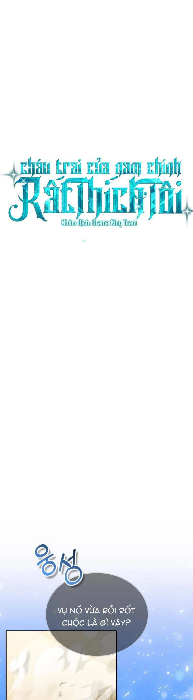 Cháu Trai Của Nam Chính Rất Thích Tôi Chapter 29 - 3