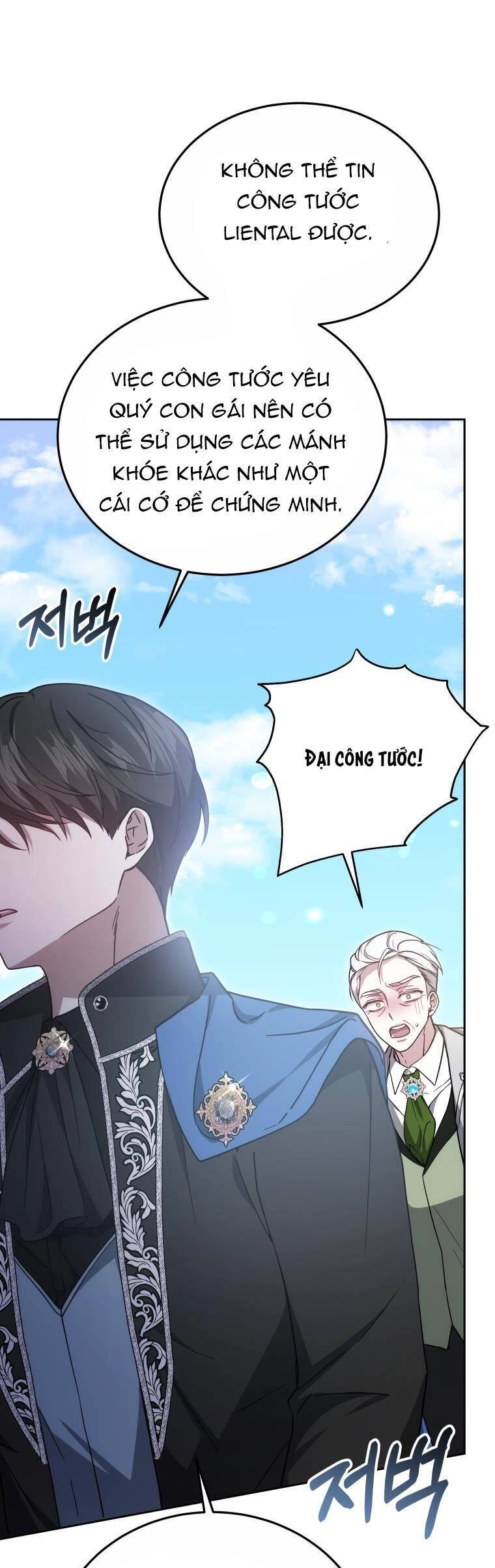 Cháu Trai Của Nam Chính Rất Thích Tôi Chapter 29 - 32