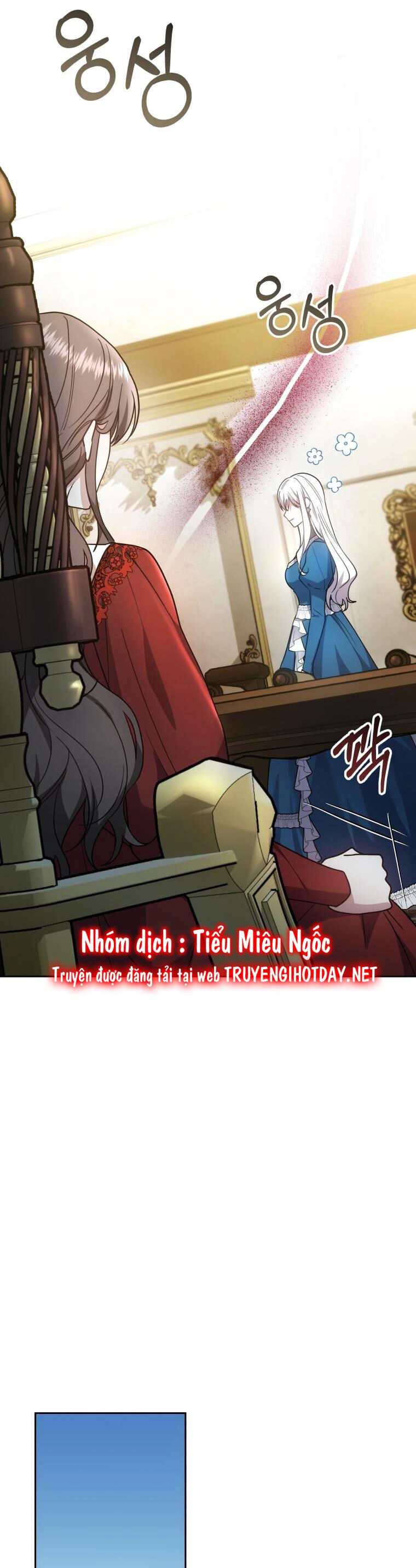 Cháu Trai Của Nam Chính Rất Thích Tôi Chapter 31 - 21