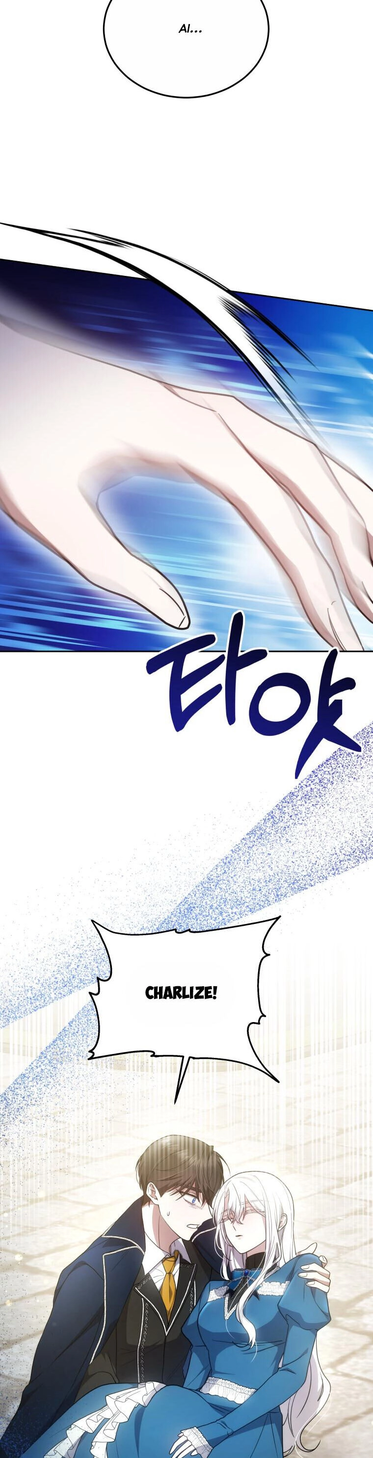 Cháu Trai Của Nam Chính Rất Thích Tôi Chapter 31 - 26