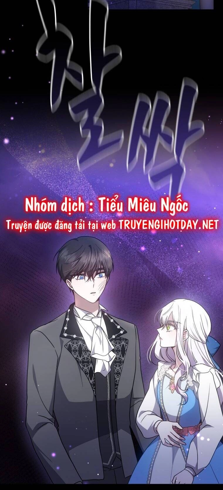 Cháu Trai Của Nam Chính Rất Thích Tôi Chapter 32 - 32