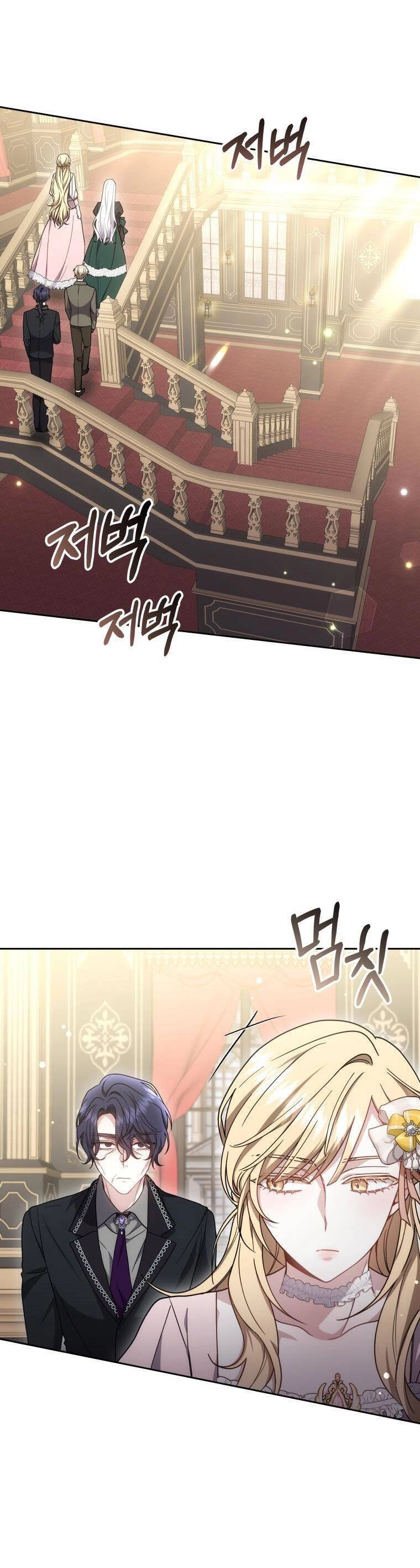 Cháu Trai Của Nam Chính Rất Thích Tôi Chapter 36 - 15
