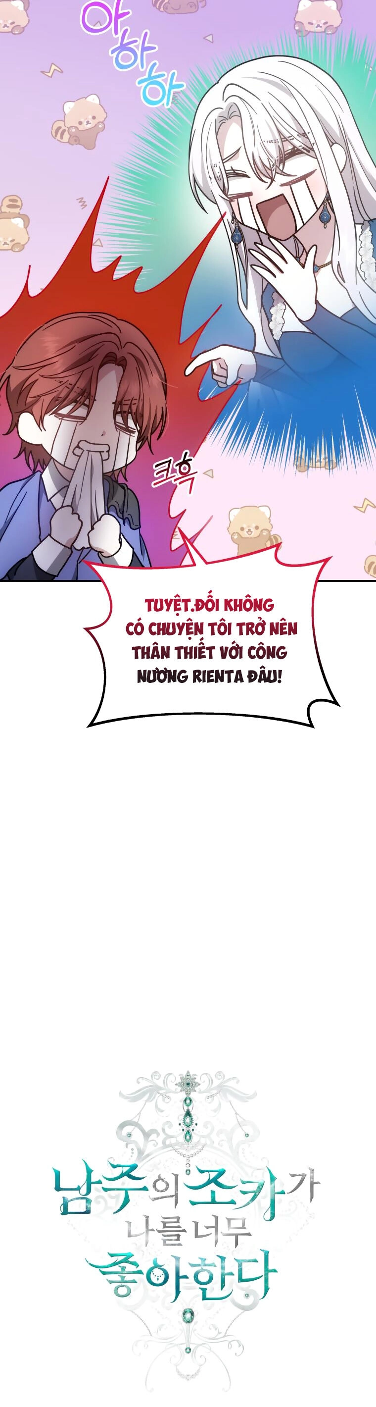 Cháu Trai Của Nam Chính Rất Thích Tôi Chapter 38 - 16