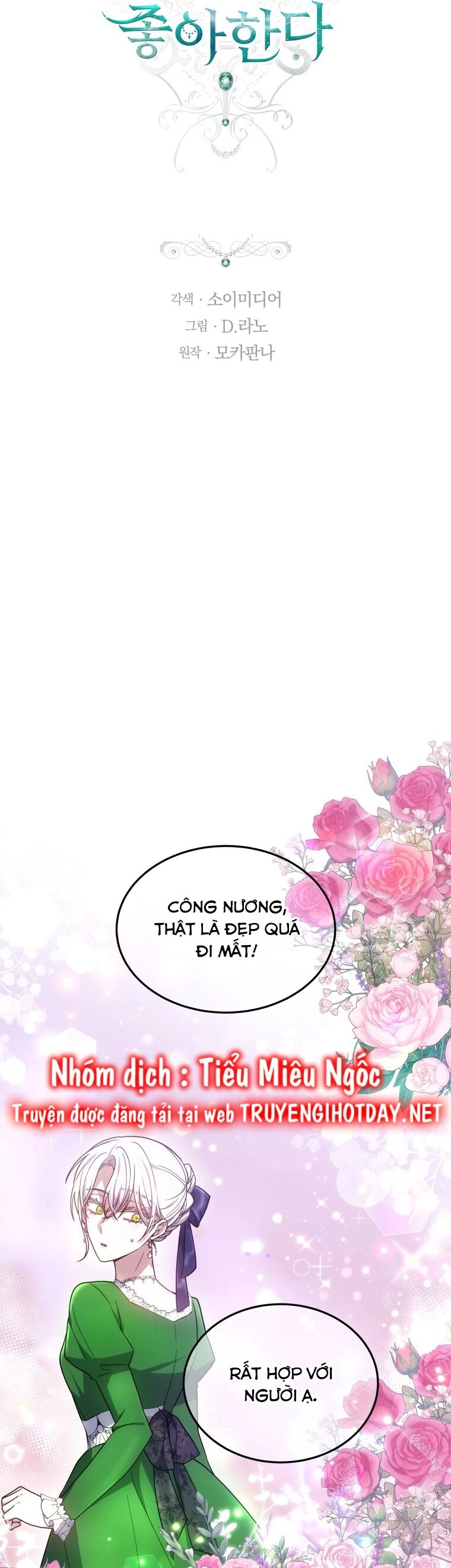 Cháu Trai Của Nam Chính Rất Thích Tôi Chapter 45 - 26