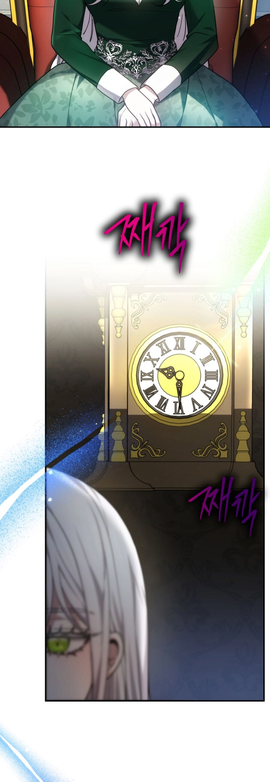 Cháu Trai Của Nam Chính Rất Thích Tôi Chapter 46 - 25