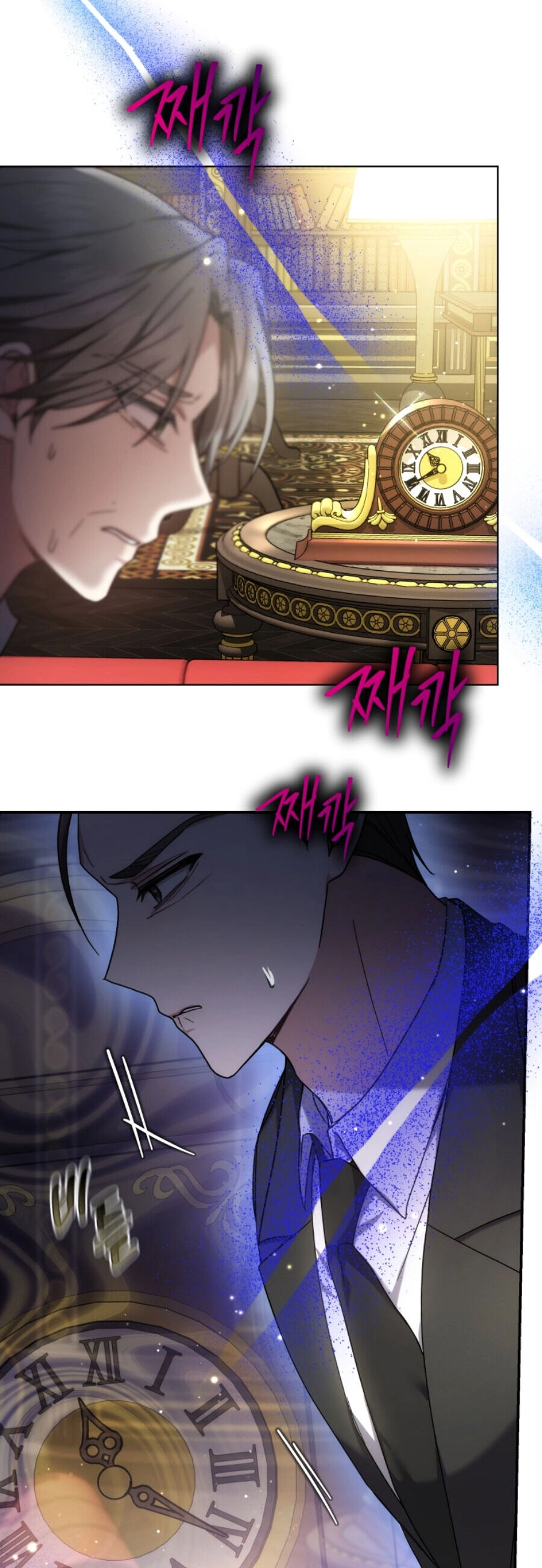 Cháu Trai Của Nam Chính Rất Thích Tôi Chapter 46 - 26