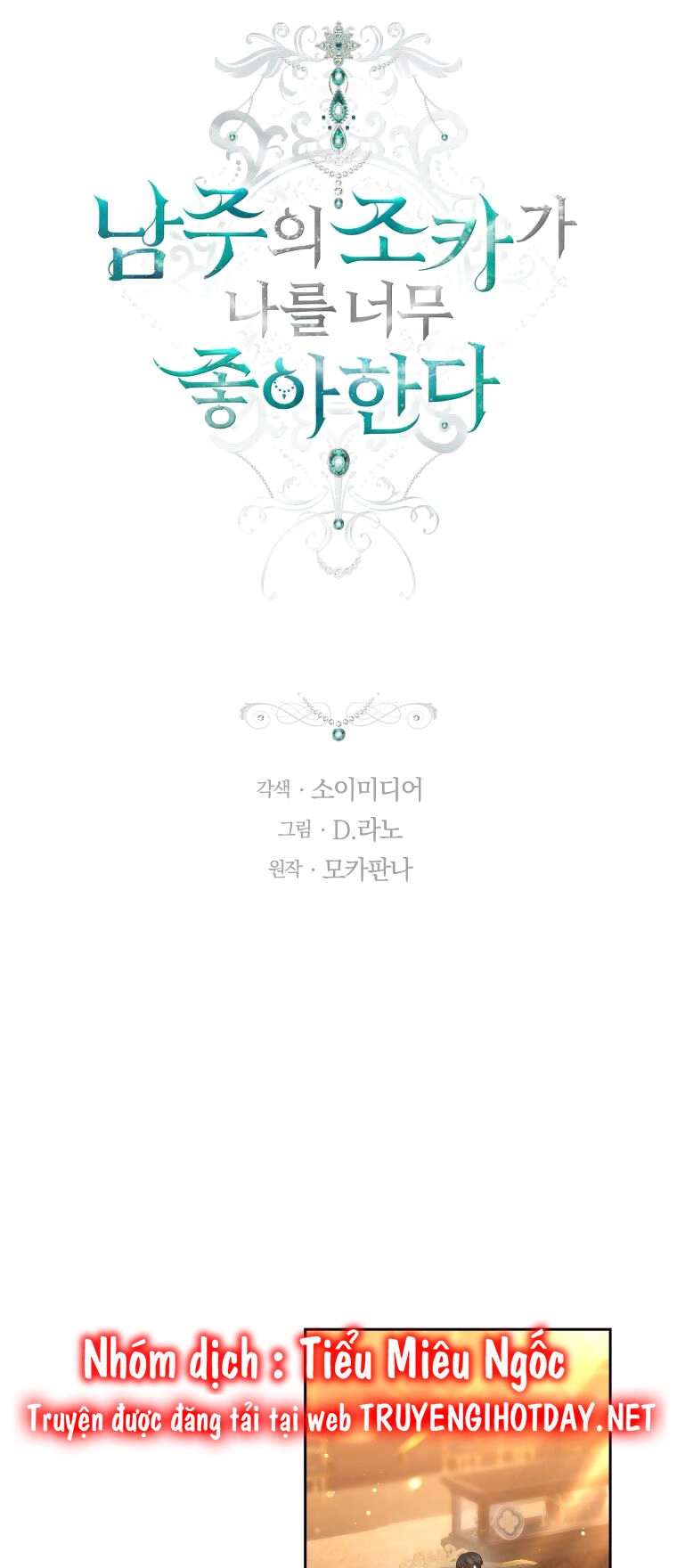 Cháu Trai Của Nam Chính Rất Thích Tôi Chapter 49 - 14