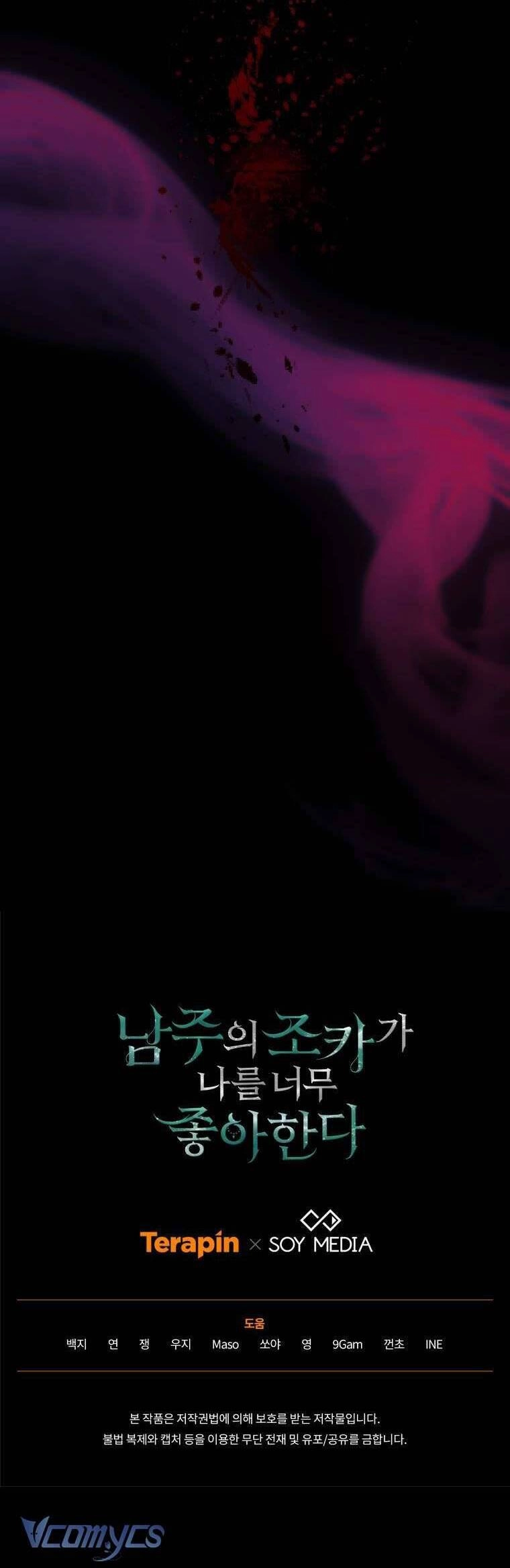 Cháu Trai Của Nam Chính Rất Thích Tôi Chapter 50 - 38