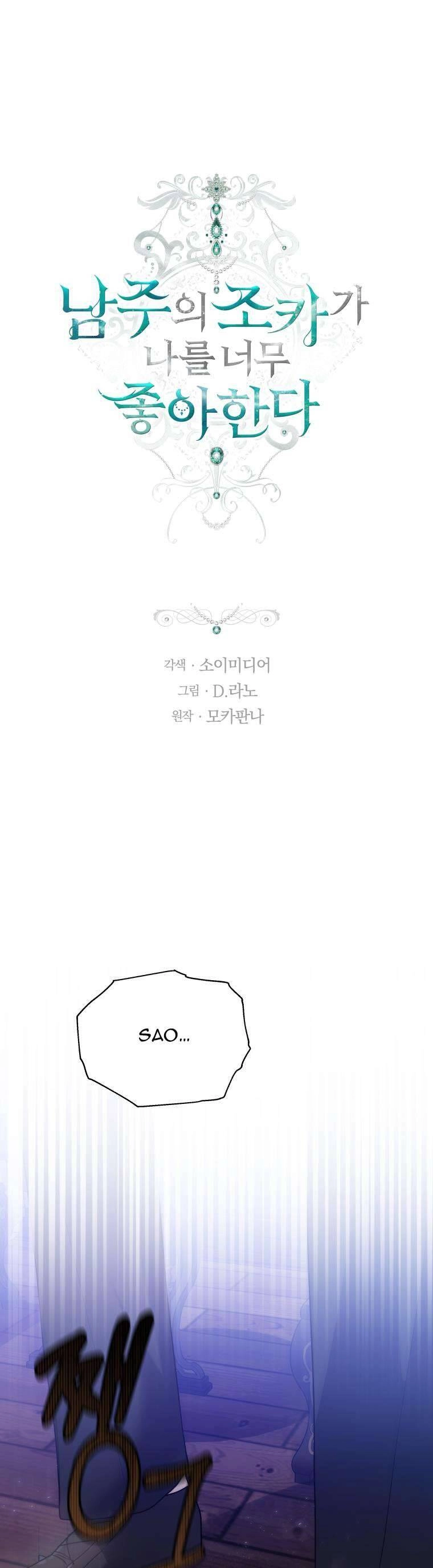 Cháu Trai Của Nam Chính Rất Thích Tôi Chapter 54 - 3