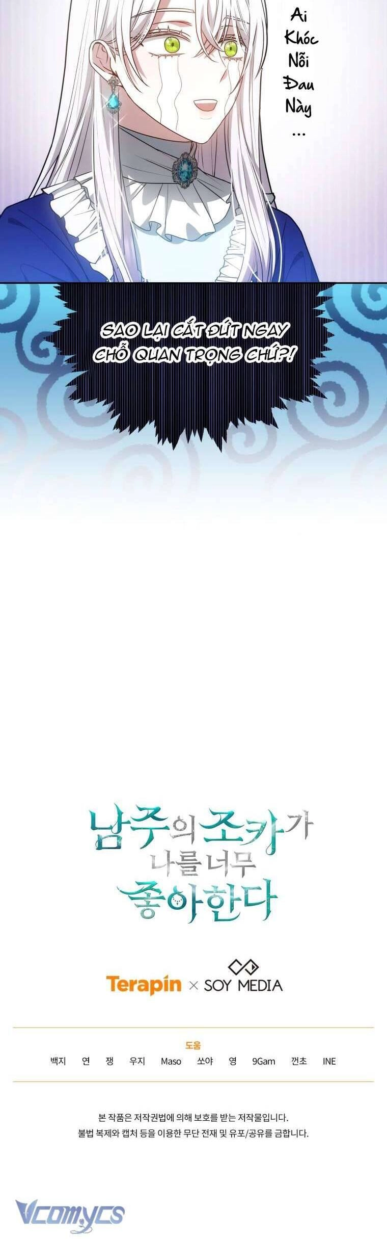 Cháu Trai Của Nam Chính Rất Thích Tôi Chapter 54 - 48