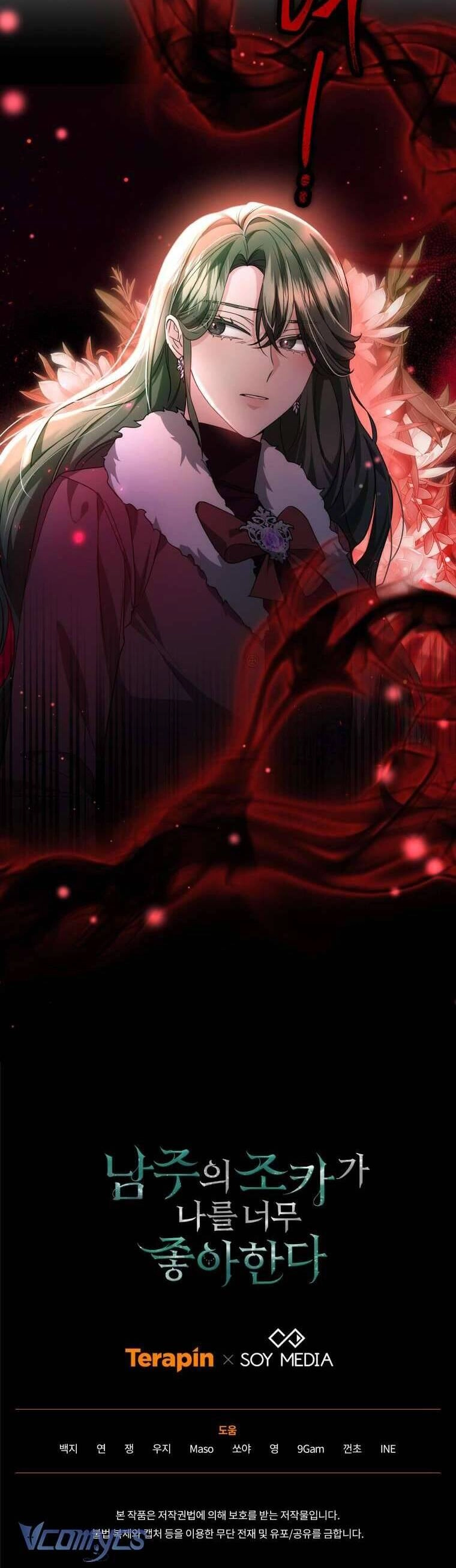 Cháu Trai Của Nam Chính Rất Thích Tôi Chapter 56 - 47